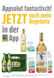 Ähnliche Berliner Pilsener Angebote im Prospekt "Aktuelle Angebote" von E center in Friedrichshafen Ähnliche Angebote wie Berliner Pilsener im Prospekt "Aktuelle Angebote" auf Seite 16 von E center in Friedrichshafen