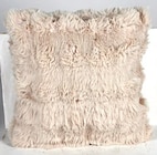 Deko-Kissen im Angebot bei Thomas Philipps in Oranienburg Deko-Kissen Angebote bei Thomas Philipps Oranienburg für 5,99 €