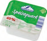 Speisequark Angebote von Schwälbchen bei tegut Mainz für 0,99 €