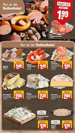 Pecorino Angebot im aktuellen REWE Prospekt auf Seite 15