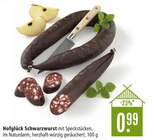 Aktuelle Wurst Angebote bei Marktkauf in Freiburg (Breisgau) Aktuelles Schwarzwurst Angebot bei Marktkauf in Freiburg (Breisgau) ab 0,99 €