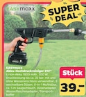 Akku-Hochdruckreiniger 21V im Angebot bei Netto mit dem Scottie in Neubrandenburg Akku-Hochdruckreiniger 21V Angebote von EASYmaxx bei Netto mit dem Scottie Neubrandenburg für 39,00 €