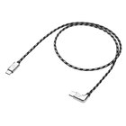 USB-Premiumkabel USB-C auf USB-C, 70 cm Angebote bei Volkswagen Altenburg für 37,70 €