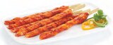 Aktuelle Grillfleisch Angebote bei EDEKA in Ingolstadt Aktuelles Grillfackeln Angebot bei EDEKA in Ingolstadt ab 1,49 €