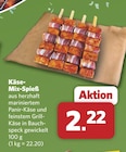 Käse-Mix-Spieß im Angebot bei combi in Oldenburg Käse-Mix-Spieß Angebote bei combi Oldenburg für 2,22 €