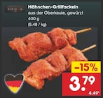 Hähnchen-Grillfackeln im Angebot bei Netto Marken-Discount in Schweinfurt Hähnchen-Grillfackeln Angebote bei Netto Marken-Discount Schweinfurt für 3,79 €