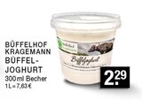 Angebot im E center Düsseldorf Prospekt E center Düsseldorf Prospekt mit im Angebot für 2,29 €