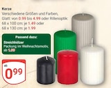 Angebot im GLOBUS Wackersdorf Prospekt GLOBUS Wackersdorf Prospekt mit im Angebot für 0,99 €