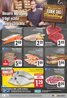 Fisch im EDEKA Prospekt "Aktuelle Angebote" mit 24 Seiten (Münster)