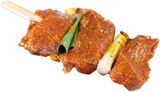 Lamm-Spieß 'Bengali' Angebote bei REWE Oldenburg für 3,99 €