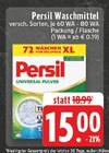 Waschmittel im Angebot bei E center in Grevenbroich Waschmittel Angebote von Persil bei E center Grevenbroich für 15,00 €