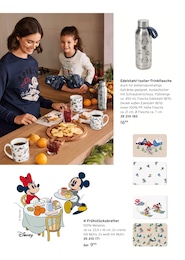 Trinkflasche im Tchibo im Supermarkt Prospekt Trinkflasche im Tchibo im Supermarkt Prospekt Freude FĂR ALLE! auf S. 12