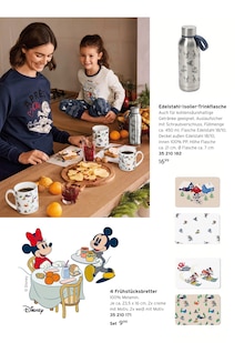 Kissen Angebot im Tchibo im Supermarkt Prospekt, gültig von 17.12.2025 bis 20.12.2025 Kissen Angebot im aktuellen Tchibo im Supermarkt Prospekt auf Seite 12