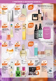 Müller Bruno Banani im Prospekt 