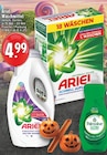 Aktuelle Ariel Angebote bei E center in Köln Aktuelles Waschmittel Angebot bei E center in Köln ab 4,99 €