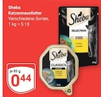 Aktuelle Katzenfutter Angebote bei GLOBUS in Mannheim Aktuelles Katzennassfutter Angebot bei GLOBUS in Mannheim ab 0,44 €