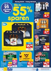 Ähnliche Apollinaris Angebote im Prospekt "Aktuelle Angebote" von Netto Marken-Discount in Saarbrücken Ähnliche Angebote wie Apollinaris im Prospekt "Aktuelle Angebote" auf Seite 18 von Netto Marken-Discount in Saarbrücken