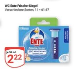 Frische-Siegel im Angebot bei GLOBUS in Jena Frische-Siegel Angebote von WC Ente bei GLOBUS Jena für 2,22 €