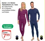 Damen-Thermohemd im Angebot bei GLOBUS in St. Ingbert Damen-Thermohemd Angebote bei GLOBUS St. Ingbert für 7,99 €
