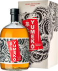 WHISKY YUMEKO - SANS MARQUE en promo chez Auchan Hypermarché Meaux à 29,90 €