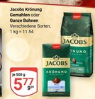 Aktuelle Jacobs Angebote bei GLOBUS in Erlangen Aktuelles Krönung Gemahlen Angebot bei GLOBUS in Erlangen ab 5,77 €