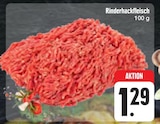 E center - Rinderhackfleisch Angebot im Prospekt Rinderhackfleisch bei E center im Prospekt "" für 1,29 €