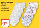 Damen-Taillen-Slips weiß im Angebot bei GLOBUS in Wolfenbüttel Damen-Taillen-Slips weiß Angebote bei GLOBUS Wolfenbüttel für 9,99 €