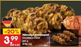 Hähnchen-Kebabspieß im Angebot bei Netto Marken-Discount in Leipzig Hähnchen-Kebabspieß Angebote bei Netto Marken-Discount Leipzig für 3,99 €