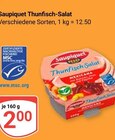 Aktuelle Feinkostlebensmittel Angebote bei GLOBUS in Duisburg Aktuelles Thunfisch-Salat Mexicana Angebot bei GLOBUS in Duisburg ab 2,00 €