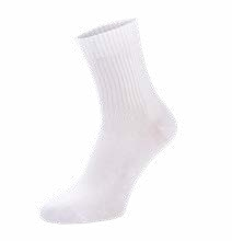 Berufsbekleidung, Socken bei ALDI Nord in Detmold Berufsbekleidung, Socken im Angebot bei ALDI Nord Detmold für 3,99 €