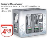 GLOBUS Mühlheim (Main) Prospekt mit  im Angebot für 4,99 €