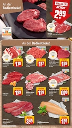 REWE Lamm im Prospekt 
