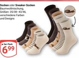 Socken im Angebot bei GLOBUS in Weinheim Socken Angebote bei GLOBUS Weinheim für 6,99 €