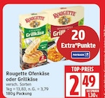 Ofenkäse von Rougette im aktuellen EDEKA Prospekt