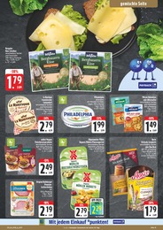 E center Bratwurst im Prospekt 