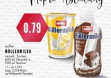 Aktuelle Bananen Angebote bei E center in Gelsenkirchen Aktuelles Müllermilch Bananen-Geschmack Angebot bei E center in Gelsenkirchen ab 0,79 €