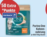 Aktuelle Katzenfutter Angebote bei EDEKA in München Aktuelles Katzennahrung Angebot bei EDEKA in München