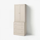 Aufbewahrung mit Schubladen graubeige von HAVSTA im aktuellen IKEA Prospekt für 388,00 €