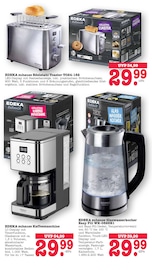 Wasserkocher im E center Prospekt in Karlsruhe Aktueller E center Prospekt mit Wasserkocher, "Aktuelle Angebote", Seite 44