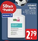 EDEKA Alpen - Dusche Angebot im Prospekt Dusche bei EDEKA im Alpen Prospekt für 2,79 €