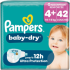 60% DE REMISE IMMÉDIATE SUR LA GAMME PAMPERS - PAMPERS - Auchan Hypermarché à Perpignan 60% DE REMISE IMMÉDIATE SUR LA GAMME PAMPERS - PAMPERS en promo chez Auchan Hypermarché Perpignan