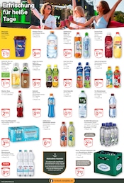 Sirup im GLOBUS Prospekt in Leipzig Aktueller GLOBUS Prospekt mit Sirup, "Aktuelle Angebote", Seite 19