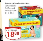 Windeln oder Pants im Angebot bei GLOBUS in Maintal Windeln oder Pants Angebote von Pampers bei GLOBUS Maintal für 18,88 €