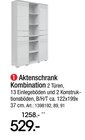 Aktenschrank Kombination im Angebot bei Zurbrüggen in Bergkamen Aktenschrank Kombination Angebote bei Zurbrüggen Bergkamen für 529,00 €