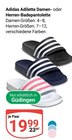 Adilette Damen-Badepantoletten im Angebot bei GLOBUS in Saarbrücken Adilette Damen-Badepantoletten Angebote von Adidas bei GLOBUS Saarbrücken für 19,99 €