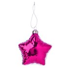 Baumschmuck Ballon-Stern für 5,99 € bei Ernstings family im Angebot Baumschmuck Ballon-Stern im aktuellen Ernstings family Prospekt
