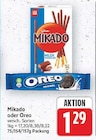 Mikado Milchschokolade von LU im aktuellen E center Prospekt