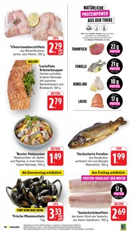 Forelle im aktuellen EDEKA Prospekt (Koblenz) Forelle im EDEKA Prospekt "Aktuelle Angebote" mit 38 Seiten (Koblenz)