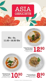 Aktueller E center Prospekt mit Reis, "Aktuelle Angebote", Seite 15