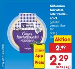Kartoffelsalat oder Nudelsalat im Angebot bei Netto Marken-Discount in Leverkusen Kartoffelsalat oder Nudelsalat Angebote von Kühlmann bei Netto Marken-Discount Leverkusen für 2,29 €